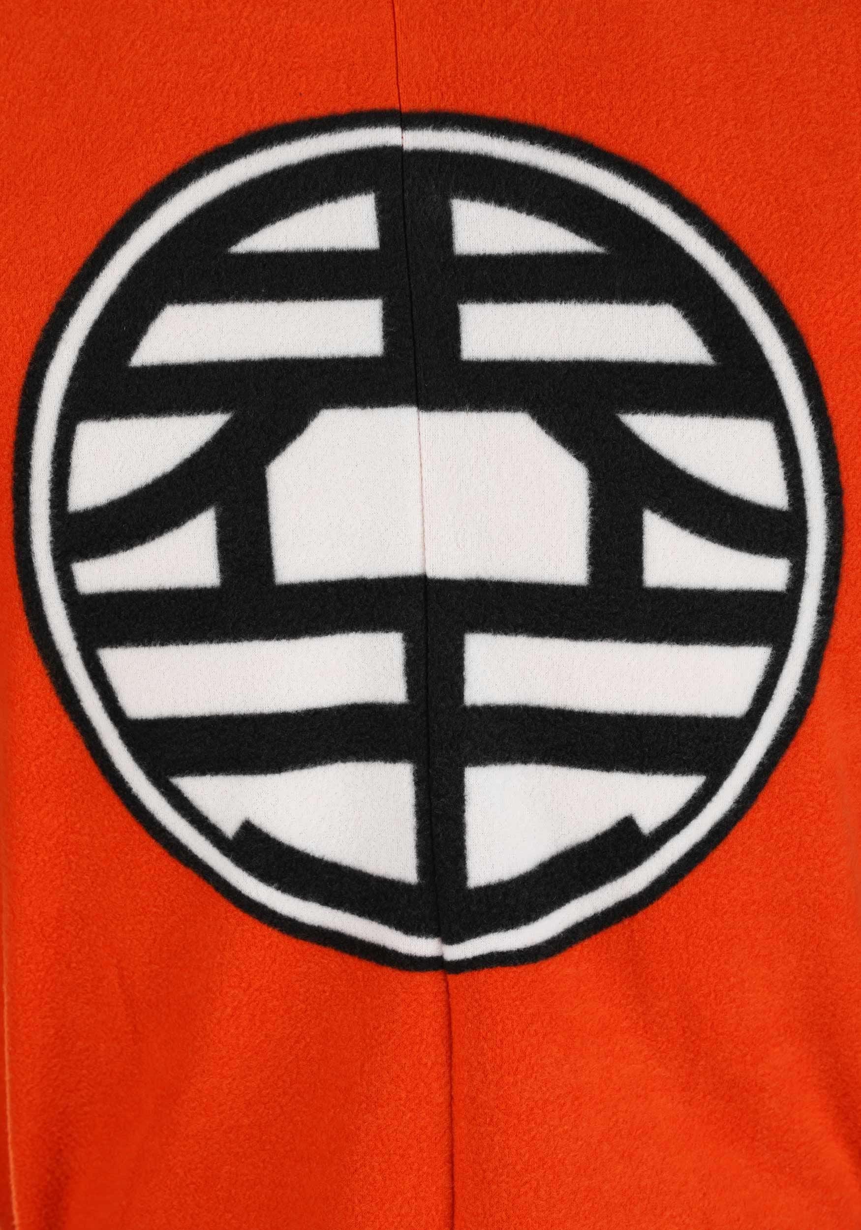Dragon Ball Z Goku Union Suit for Adults