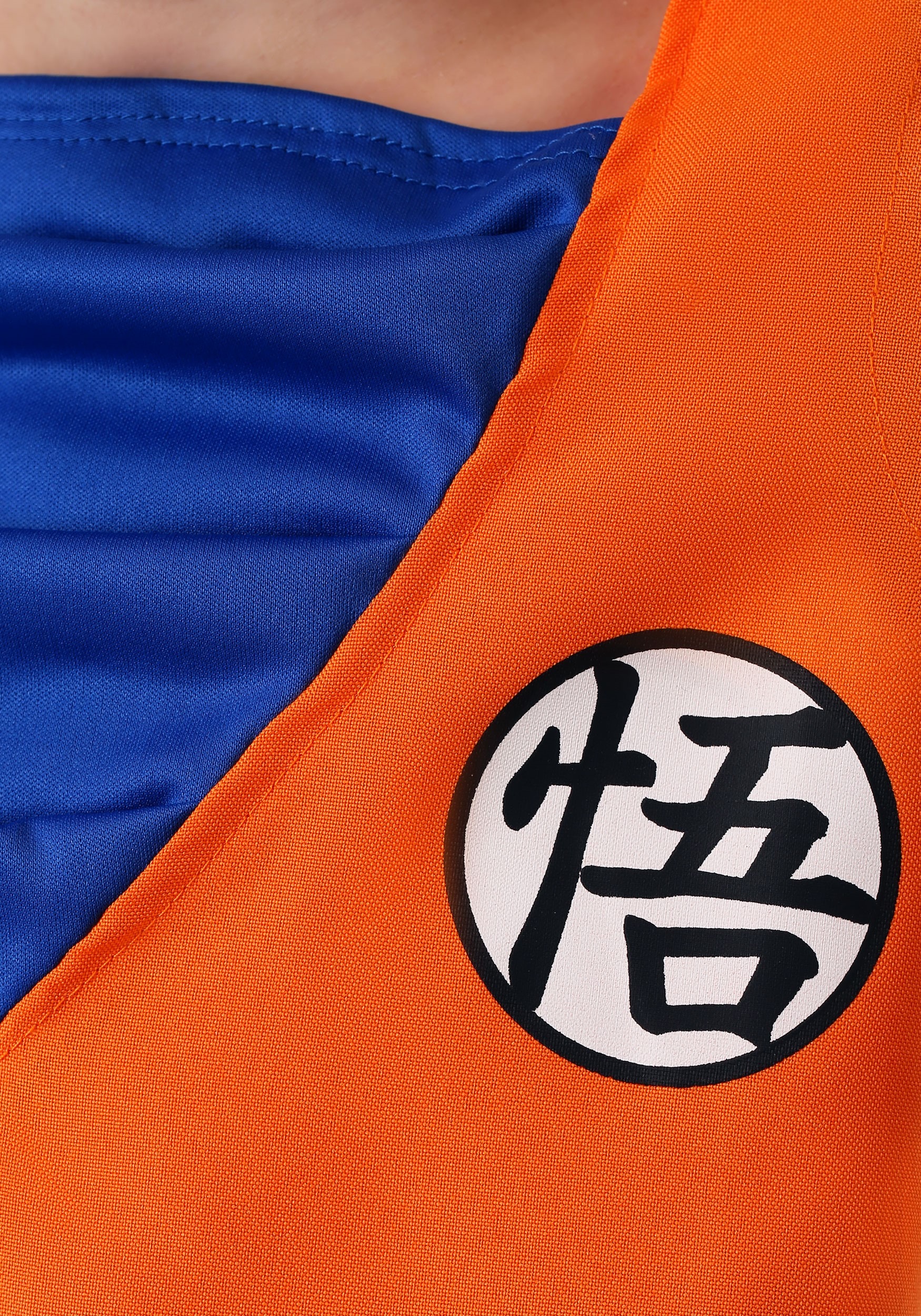 Child DBZ Goku Costume 3 Child DBZ Goku Costume