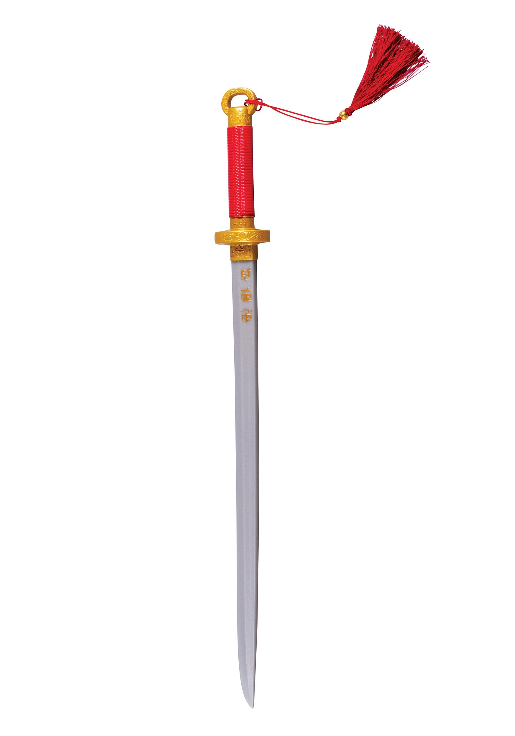 Mulan Prop Sword